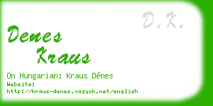 denes kraus business card