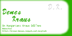 denes kraus business card